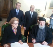 توقيع اتفاقية تعاون بين الإيسيسكو ووزارة التربية   والتعليم العالي والبحث العلمي في إيطاليا توقيع اتفاقية تعاون بين الإيسيسكو ووزارة التربية   والتعليم العالي والبحث العلمي في إيطاليا