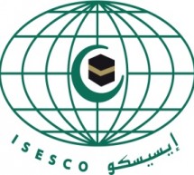 الإيسيسكو تشارك في اجتماع  (مؤتمر القمة العالمي لمجتمع المعلومات + 10) في باريس  الرباط: 20/02/2013- الإيسيسكو تشارك في اجتماع  (مؤتمر القمة العالمي لمجتمع المعلومات + 10) في باريس  الرباط: 20/02/2013-