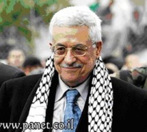 وسائل اعلام: عباس وضع خطة لاقامة دولة فلسطينية