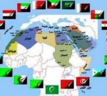 هل تحقق القمة العربية الاقتصادية تطلعات الشعوب العربية ؟ هل تحقق القمة العربية الاقتصادية تطلعات الشعوب العربية ؟