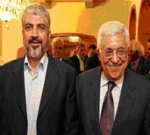 المصالحة المضادة معوقات إنهاء الانقسام الفلسطيني بين فتح وحماس المصالحة المضادة معوقات إنهاء الانقسام الفلسطيني بين فتح وحماس
