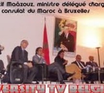 بروكسيل- لقاء لتحسيس مغاربة بلجيكا بأهمية الاستثمار في بلدهم الأصلي بروكسيل- لقاء لتحسيس مغاربة بلجيكا بأهمية الاستثمار في بلدهم الأصلي