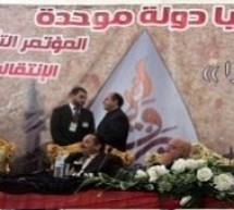 سيناريو “برقة”: “الكيانات المستقلة” على الحدود العربية – الإفريقية سيناريو “برقة”: “الكيانات المستقلة” على الحدود العربية – الإفريقية