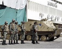 مركز اسرائيلي: الجيش المصري لن يتدخل في الأزمة السياسية تفاديا للدخول في مواجهة مع ‘الاخوان’ قد تؤدي لانهيار الدولة مركز اسرائيلي: الجيش المصري لن يتدخل في الأزمة السياسية تفاديا للدخول في مواجهة مع ‘الاخوان’ قد تؤدي لانهيار الدولة