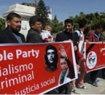 بالصور.. مسيرة عزاء “تشافيز” بغزة توحد الفصائل الفلسطينية بالصور.. مسيرة عزاء “تشافيز” بغزة توحد الفصائل الفلسطينية
