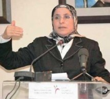 وزيرة مغربية تدعو النساء في بلادها الى الانتفاضة ضد التهميش والتحقير والعنف وزيرة مغربية تدعو النساء في بلادها الى الانتفاضة ضد التهميش والتحقير والعنف