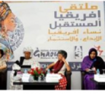 خبيرات ينتقدن النصوص القانونية المحافِظة والثّقَافة الذكوريَّة خبيرات ينتقدن النصوص القانونية المحافِظة والثّقَافة الذكوريَّة
