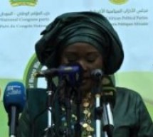 السودان.. مؤتمر لدعم المرأة بإفريقيا