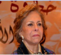 مشروع مصري أردني مغربي لتعزيز مشاركة المرأة في البرلمان مشروع مصري أردني مغربي لتعزيز مشاركة المرأة في البرلمان