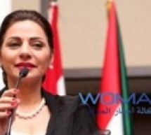 سيدة لينا مكرزل: مهرجان المرأة العربية 2017 في بيروت تأكيد على المساواة بين المرأة والرجل سيدة لينا مكرزل: مهرجان المرأة العربية 2017 في بيروت تأكيد على المساواة بين المرأة والرجل