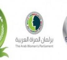 حملة المرأة العربية تطلق أول برلمان عربي للمرأة