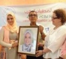 الاعلان عن تأسيس المرصد الاعلامي لصحفيات المغرب تحت شعار : “المراة الاعلامية ركيزة للتنمية “ الاعلان عن تأسيس المرصد الاعلامي لصحفيات المغرب تحت شعار : “المراة الاعلامية ركيزة للتنمية “