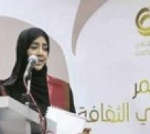 احترام المرأة و الاستثمار في الثقافة أهم أسباب الحضارة العربية الحديثة!!! احترام المرأة و الاستثمار في الثقافة أهم أسباب الحضارة العربية الحديثة!!!