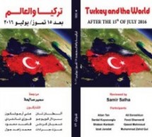 “دراسات الشرق الأوسط” يصدر كتاب عن تركيا والعالم بعد محاولة الانقلاب