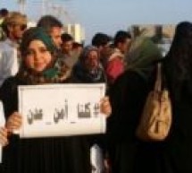 سياسيةأطراف النزاع في اليمن تتجاهل مشاركة المرأة في مفاوضات السويد سياسيةأطراف النزاع في اليمن تتجاهل مشاركة المرأة في مفاوضات السويد