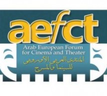 المنتدى العربي الأوروبي للسينما والمسرح يطلق موقعه الإليكتروني المنتدى العربي الأوروبي للسينما والمسرح يطلق موقعه الإليكتروني