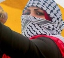 المرأة الفلسطينية في رواية “اليتيمة بين مرارة اليتم وظلم الاحتلال