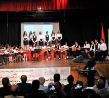 أكاديمية مراكش-آسفي تفتتح  المهرجان الوطني للموسيقى والتربية      