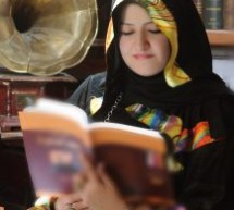 د. سناء الشعلان تستلم جائزة فلسطين العالميّة         للآداب للعام 2022 عن (تقاسيم الفلسطينيّ) د. سناء الشعلان تستلم جائزة فلسطين العالميّة         للآداب للعام 2022 عن (تقاسيم الفلسطينيّ)