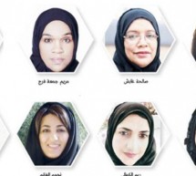 الكتابة على قافية تاء التأنيث الكتابة على قافية تاء التأنيث