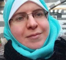 يونس عودة: الكتابة للأطفال من منظور الكاتبة العربية المعاصرة إيمان بازرباشي يونس عودة: الكتابة للأطفال من منظور الكاتبة العربية المعاصرة إيمان بازرباشي