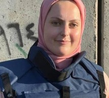 النوع الاجتماعي في الإعلام الفلسطيني، تغيير المفاهيم وتوعية السكان النوع الاجتماعي في الإعلام الفلسطيني، تغيير المفاهيم وتوعية السكان