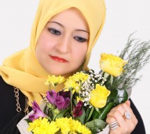 صوت الشّباب في الرّواية العربيّة صوت الشّباب في الرّواية العربيّة
