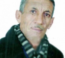 جمالية الومضة الشعرية في نصوص الشاعرة التونسية د-زهيرة بن عيشاوية (قراءة نقدية فنية ) جمالية الومضة الشعرية في نصوص الشاعرة التونسية د-زهيرة بن عيشاوية (قراءة نقدية فنية )