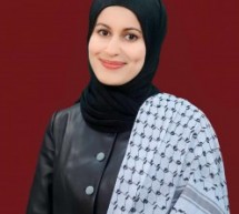 وجدان شتيوي: العربيّ المحجور في وطنه وغربته في رواية “ذاكرة في الحَجْر” وجدان شتيوي: العربيّ المحجور في وطنه وغربته في رواية “ذاكرة في الحَجْر”