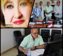 الطّاهريّ يناقش أطروحته عن أعشقني لسناء الشّعلان بعد ترجمتها إلى الفرنسيّة الطّاهريّ يناقش أطروحته عن أعشقني لسناء الشّعلان بعد ترجمتها إلى الفرنسيّة