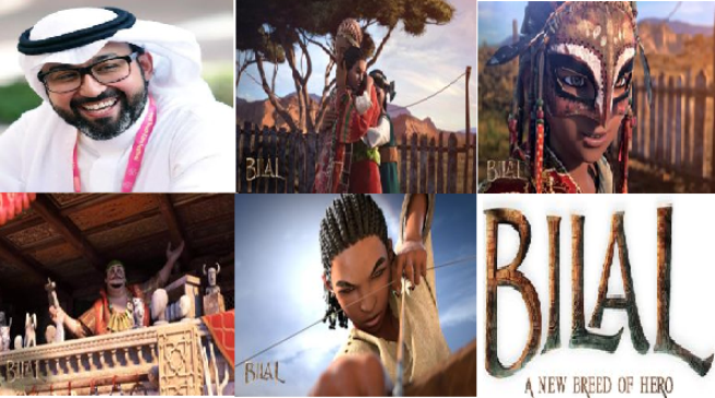 bilal