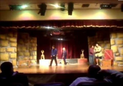 theatre