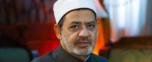 alazhar