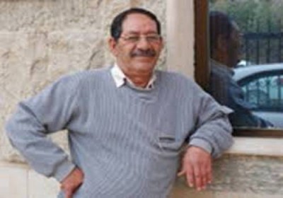 abbass